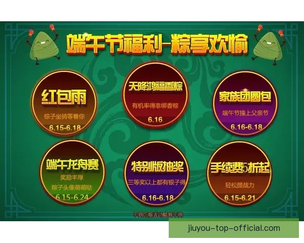 世界杯在线竞猜技巧全解析助你精准下注提升胜率