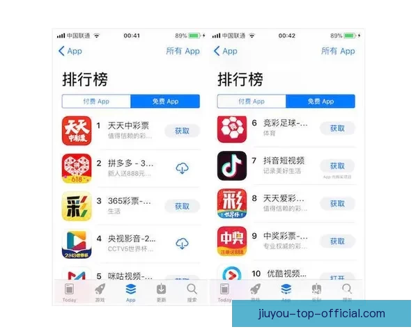 围绕世界杯竞猜APP平台打造安全公平高效娱乐新生态发展模式